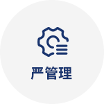 佛山市富納斯門窗科技有限公司_富納斯門窗_專注高端鋁合金門窗